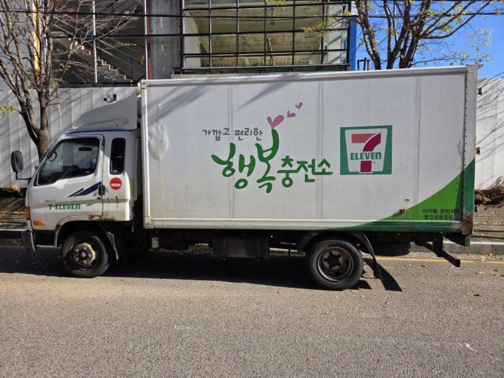 차량 이미지