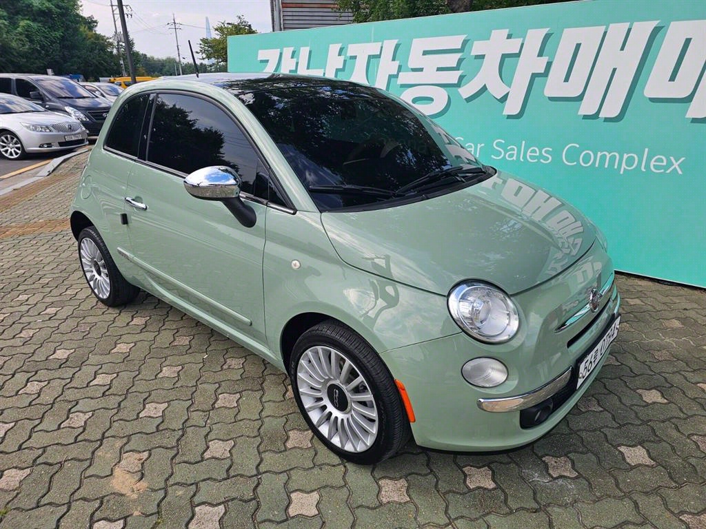 차량 이미지