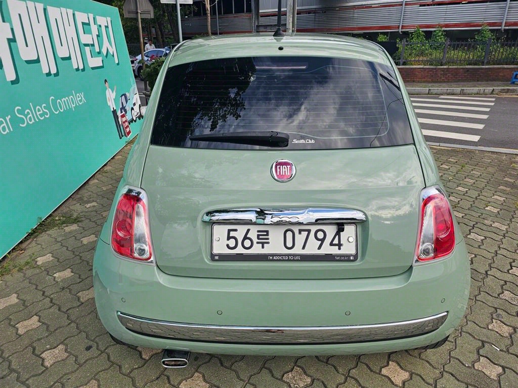 차량 이미지