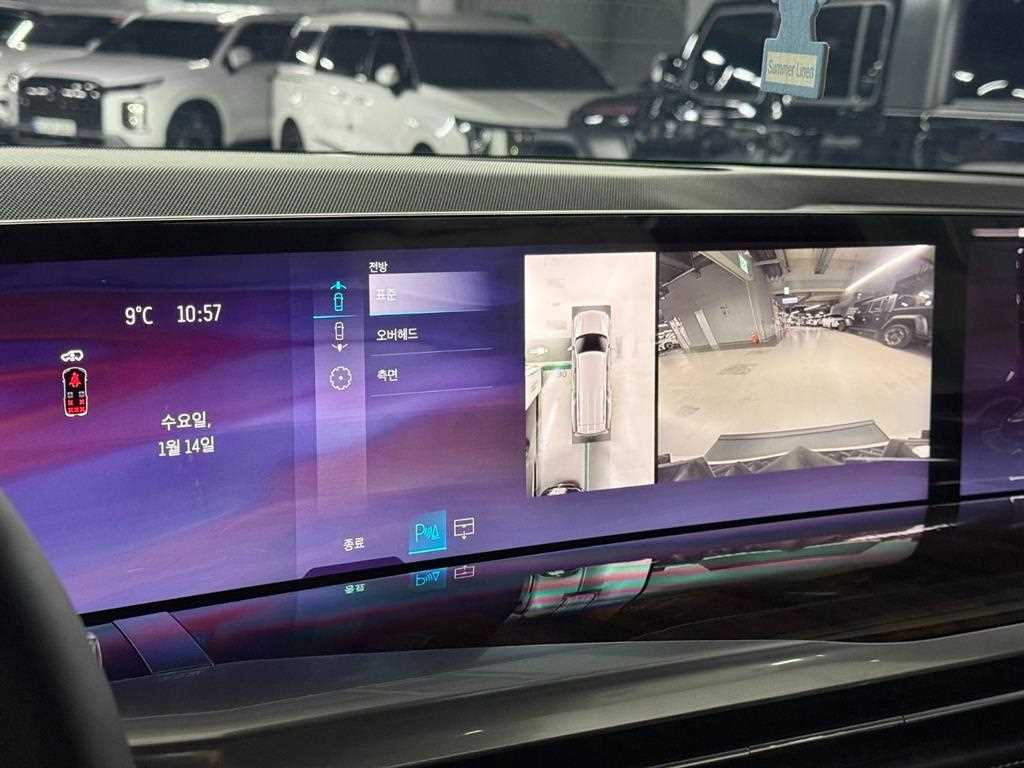 차량 이미지