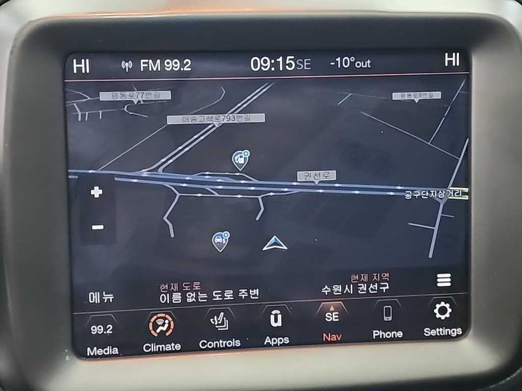 차량 이미지