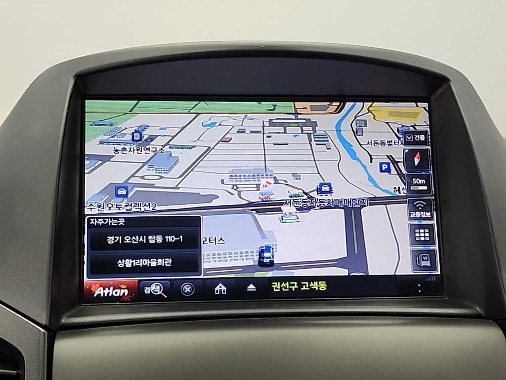 차량 이미지