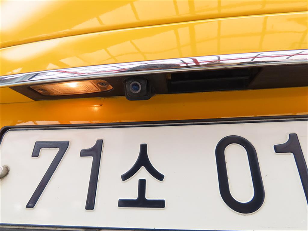 차량 이미지