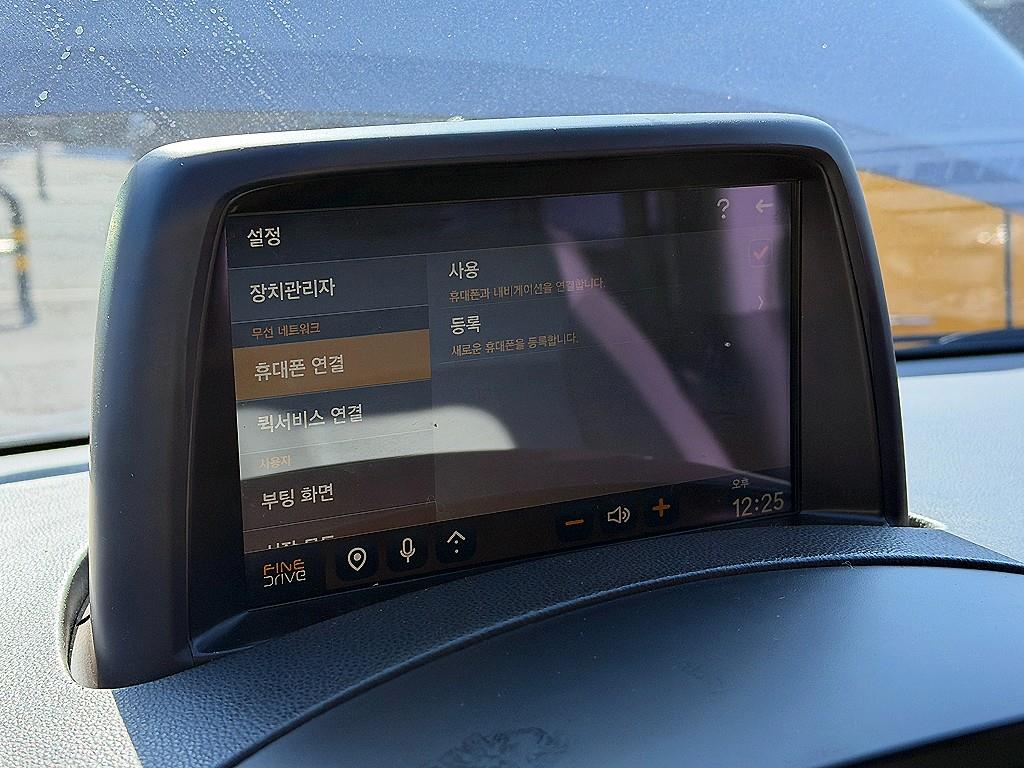 차량 이미지