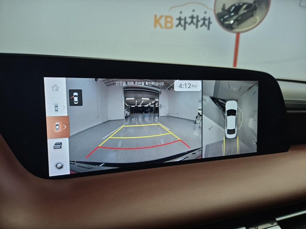 차량 이미지