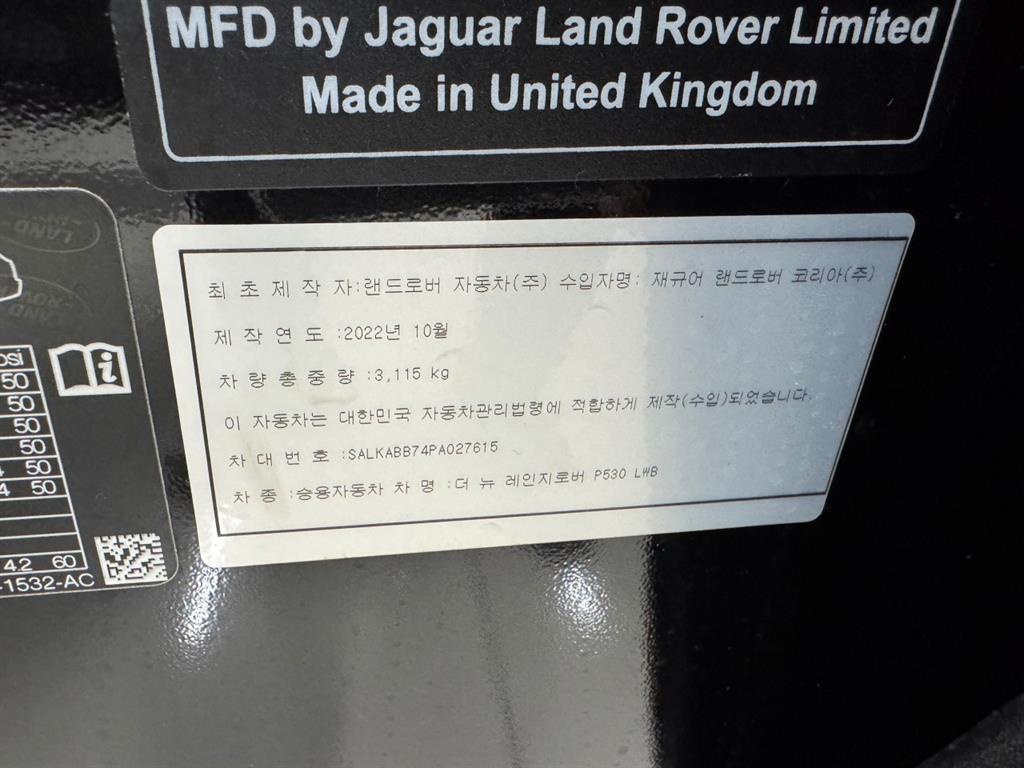 차량 이미지