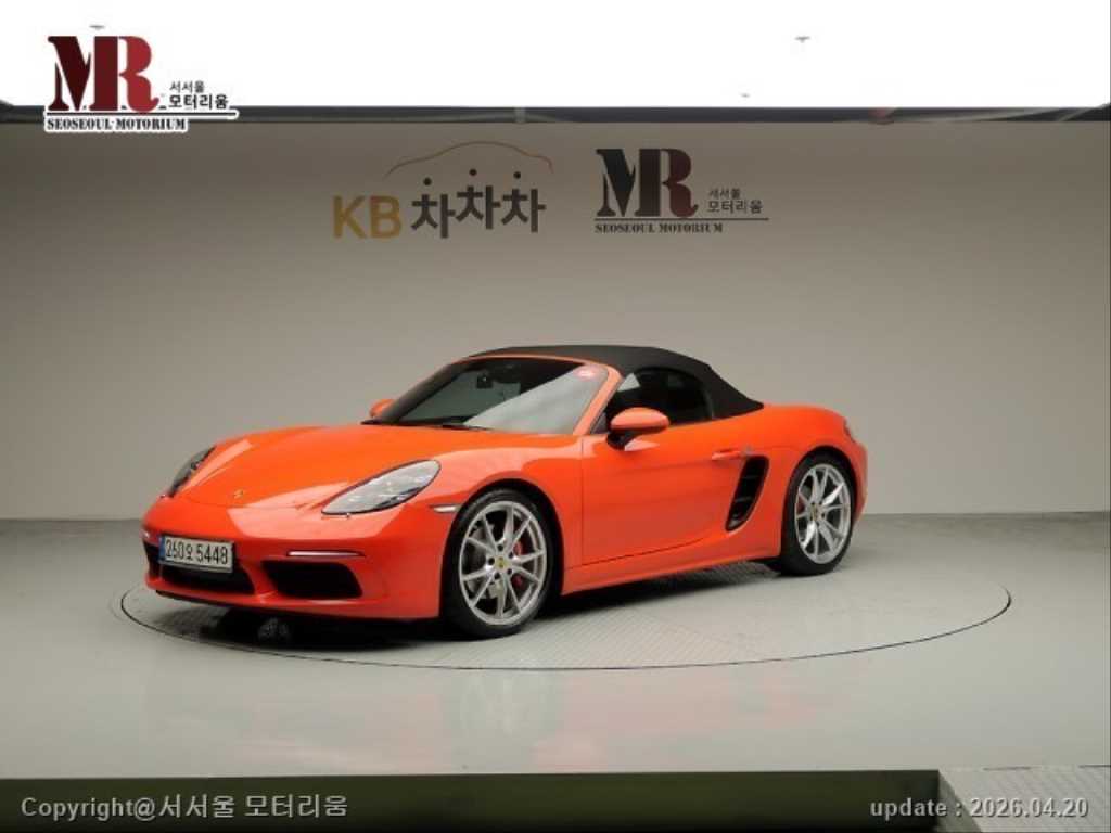 차량 이미지