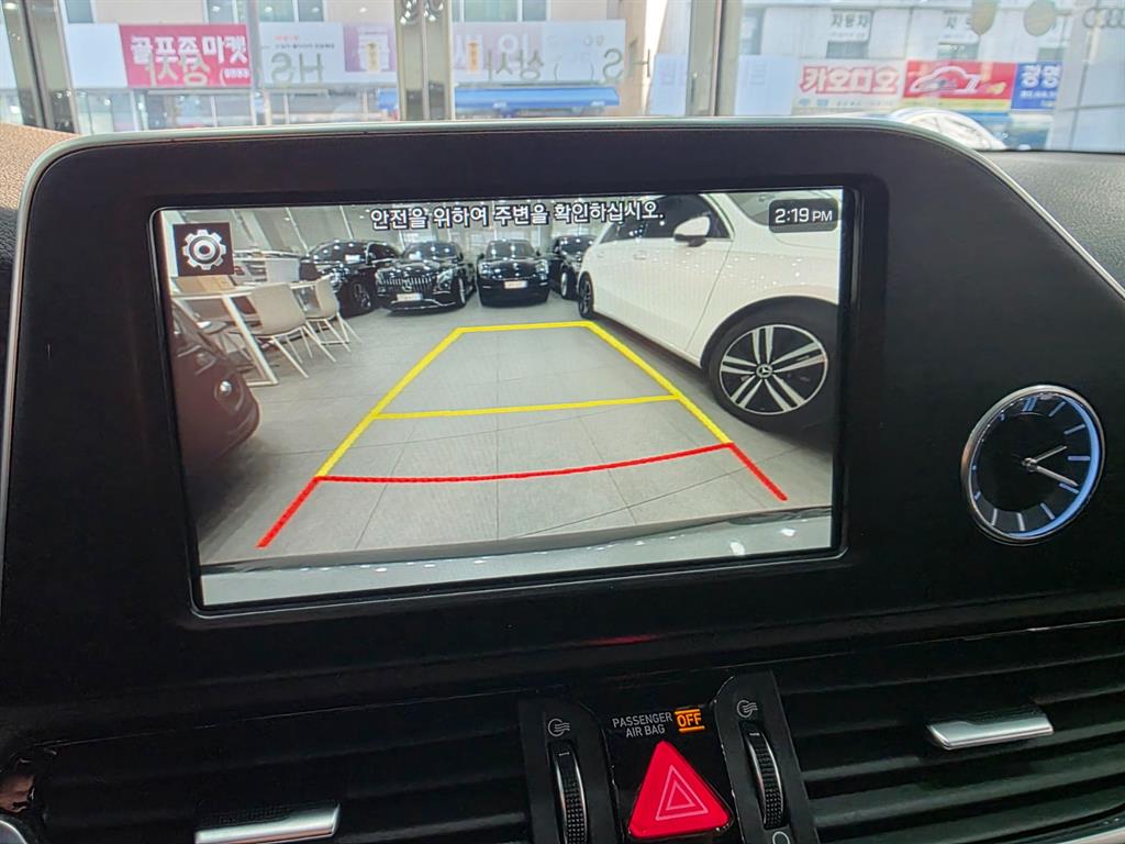 차량 이미지