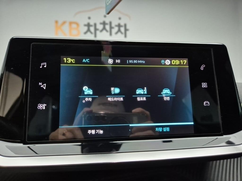 차량 이미지