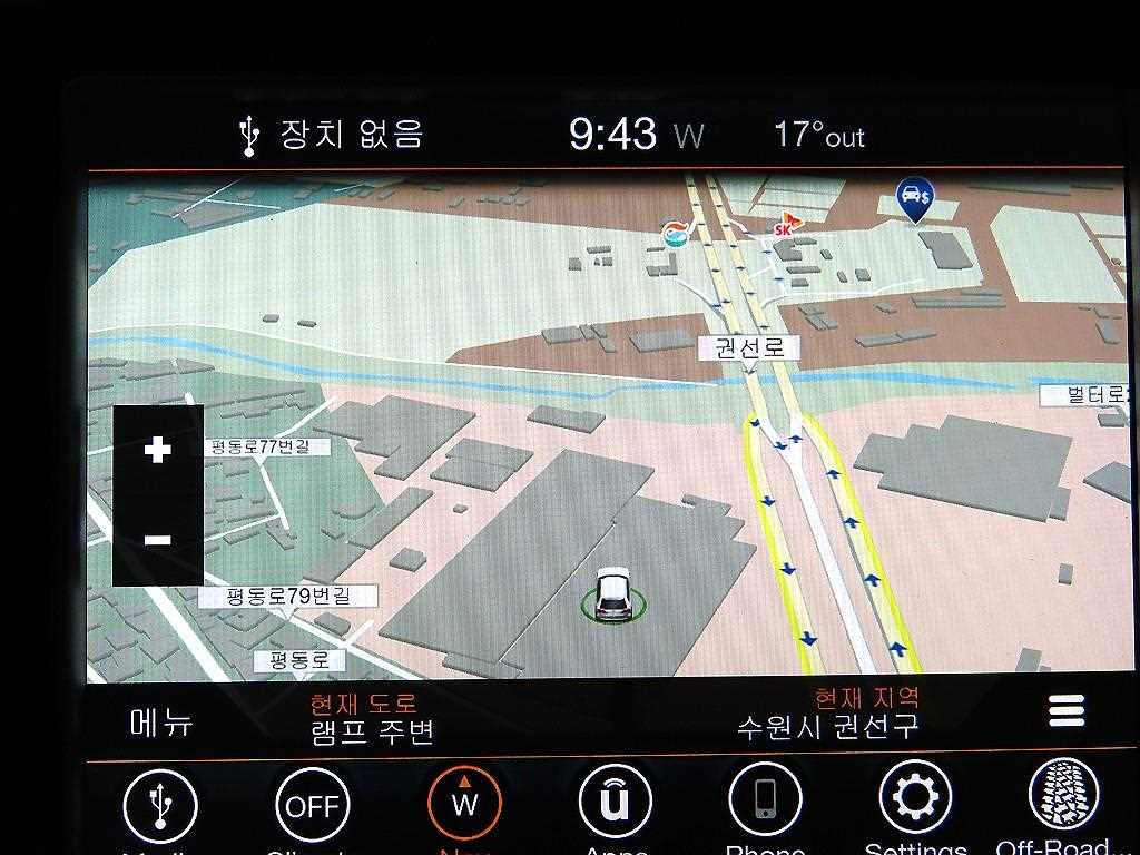차량 이미지