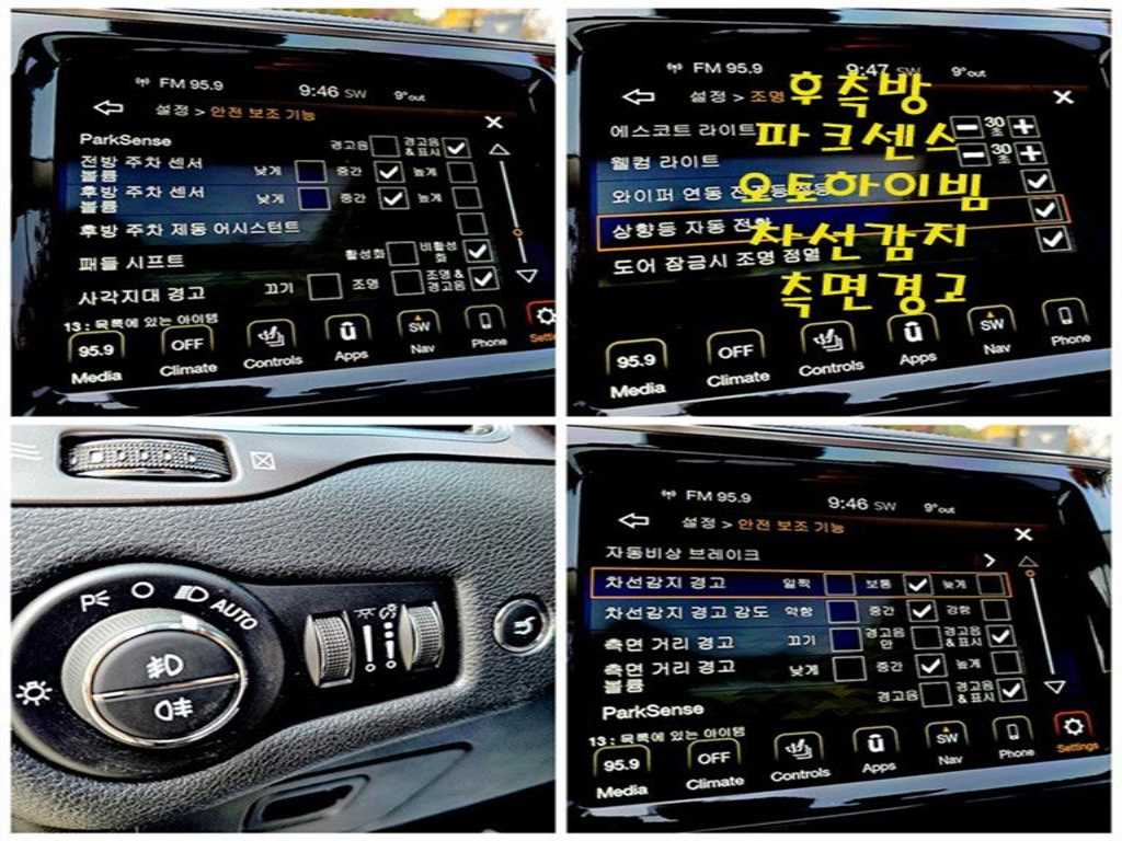 차량 이미지