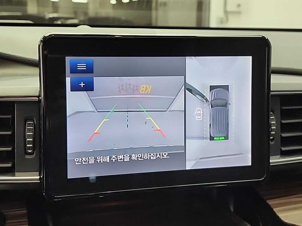 차량 이미지