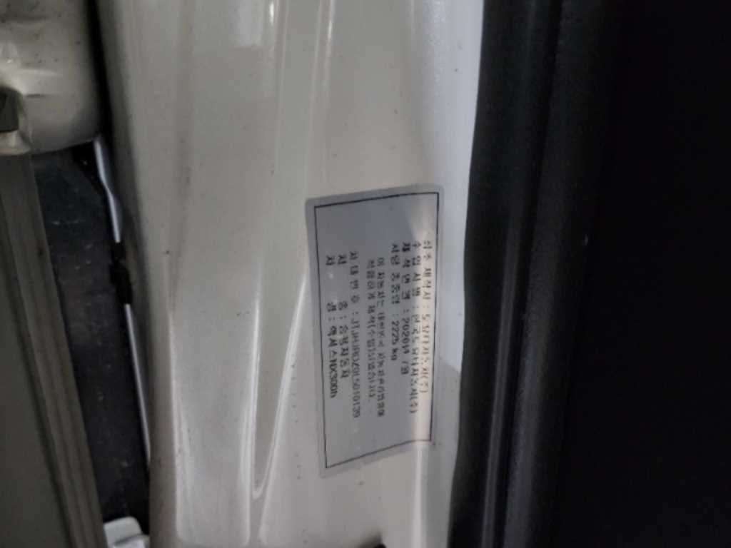 차량 이미지