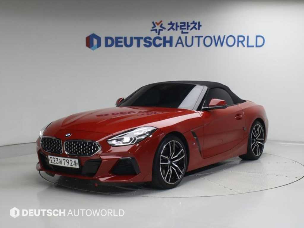 차량 이미지