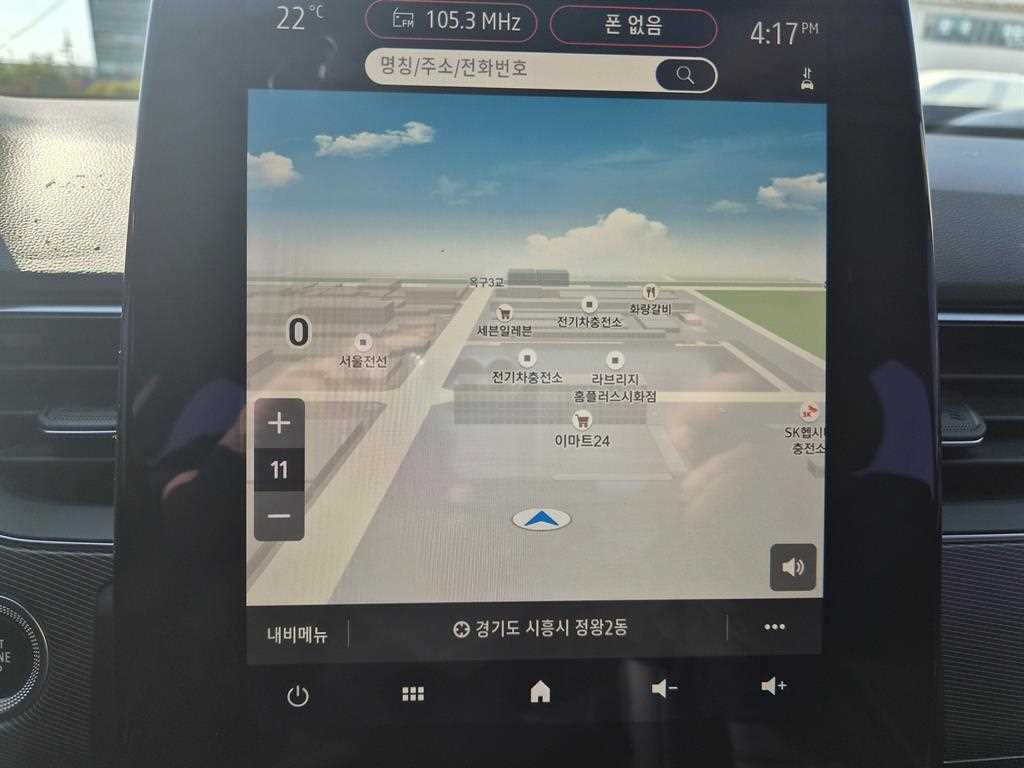 차량 이미지