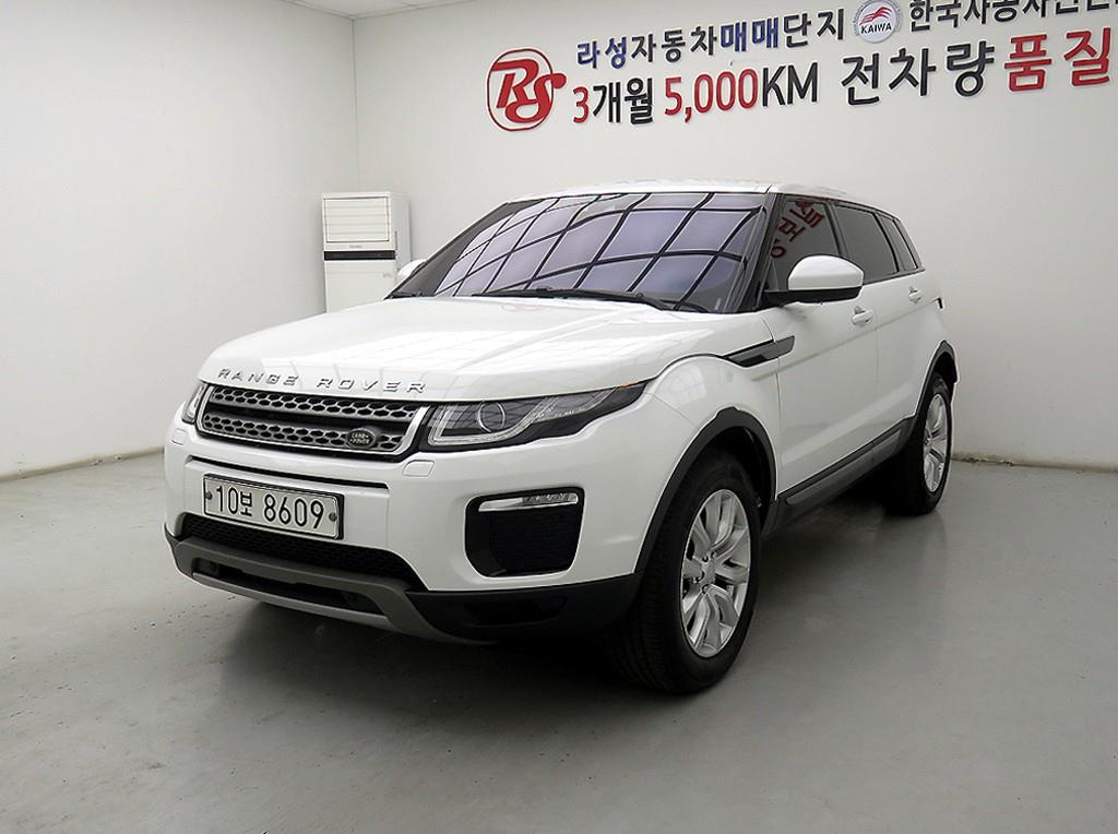 차량 이미지