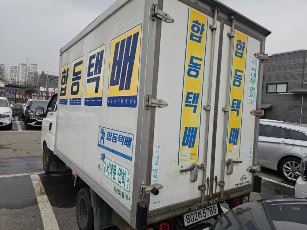 차량 이미지