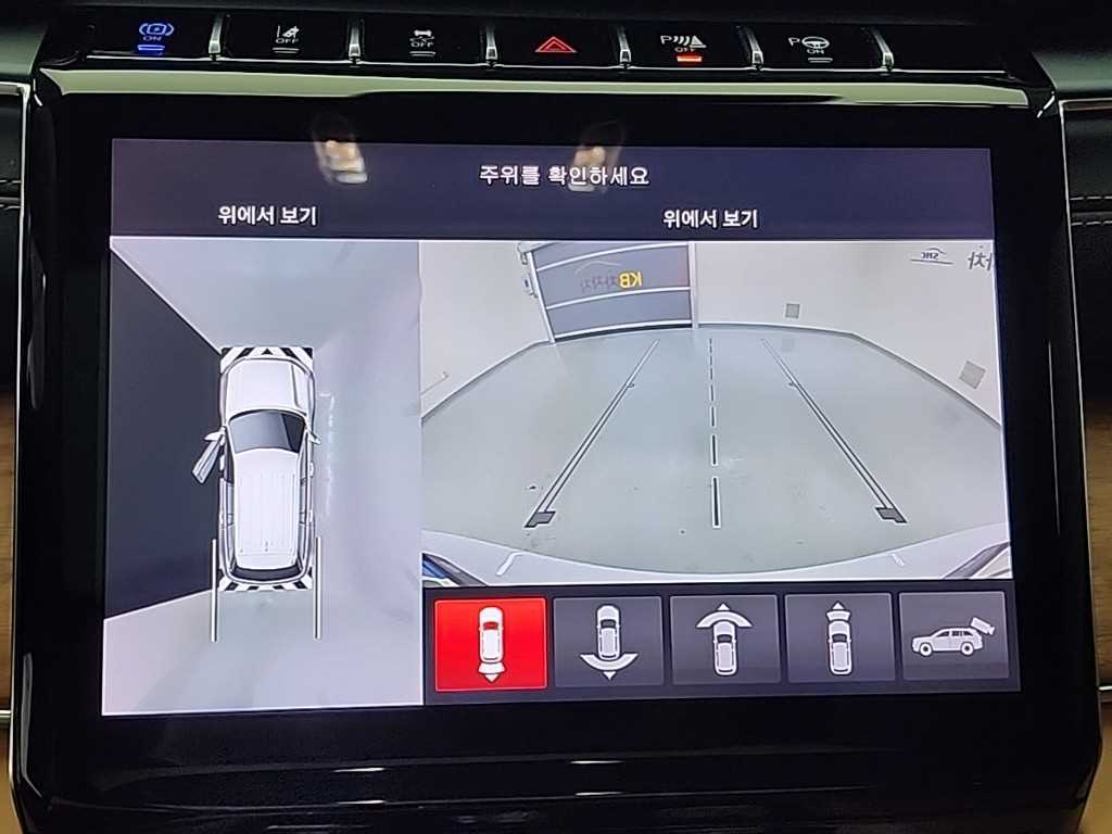차량 이미지