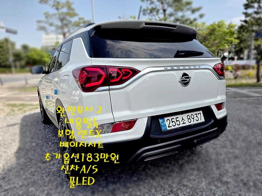 차량 이미지