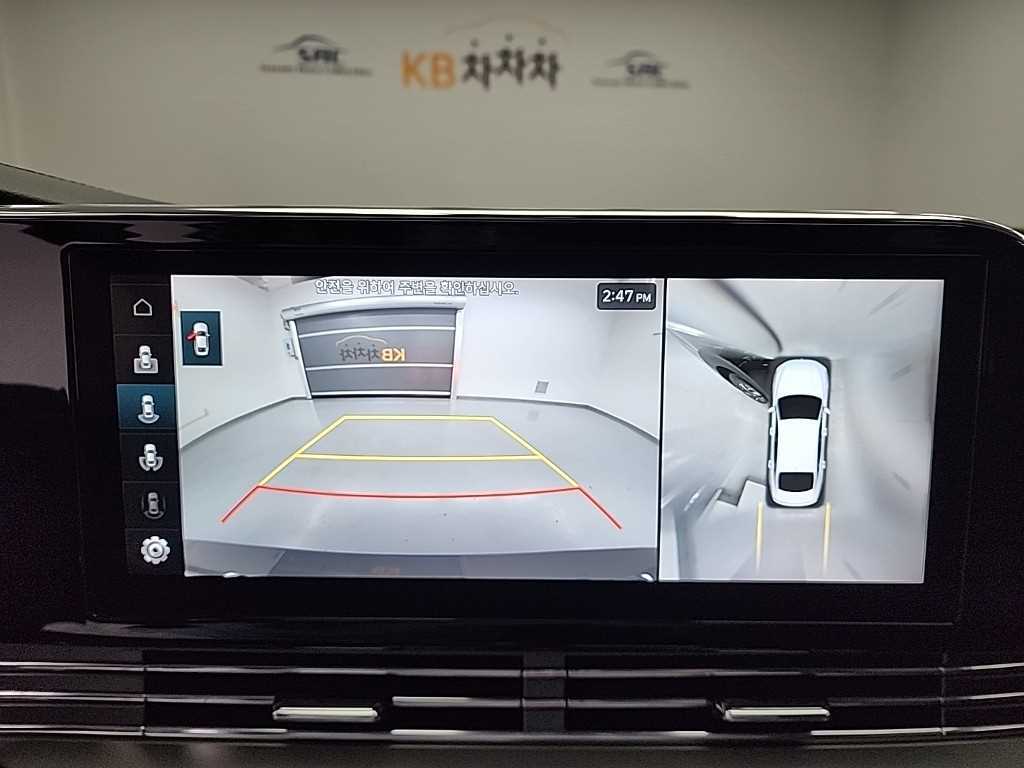 차량 이미지