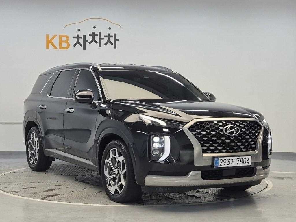 차량 이미지