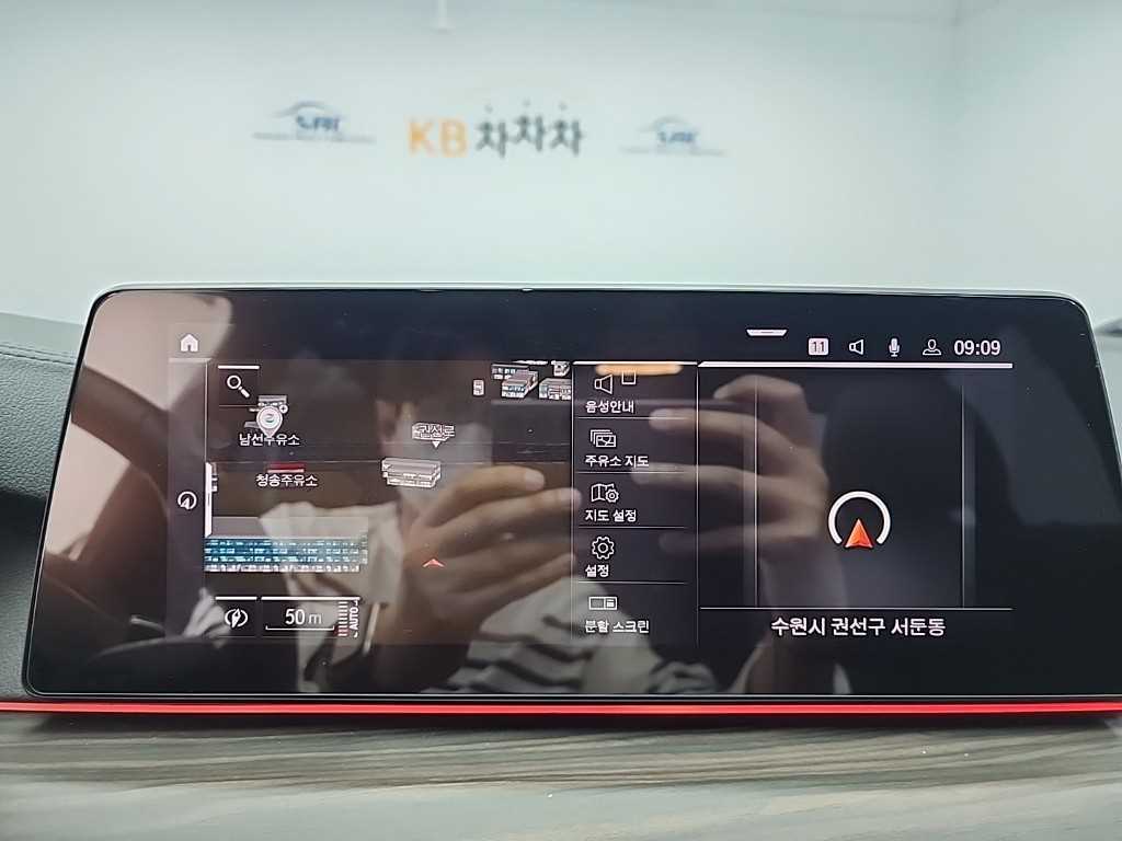 차량 이미지