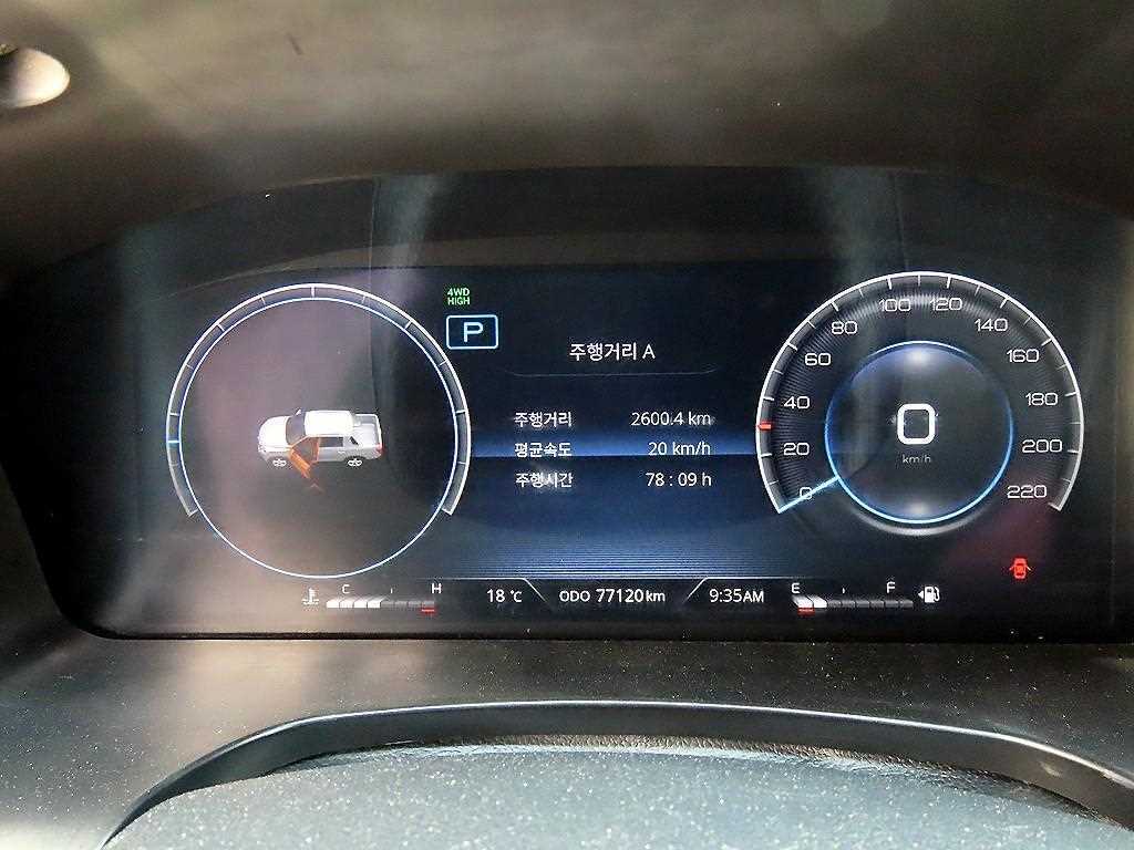 차량 이미지