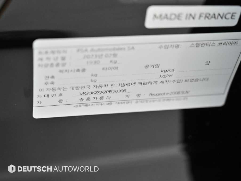 차량 이미지