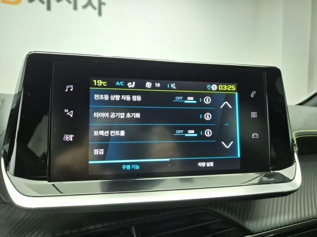 차량 이미지