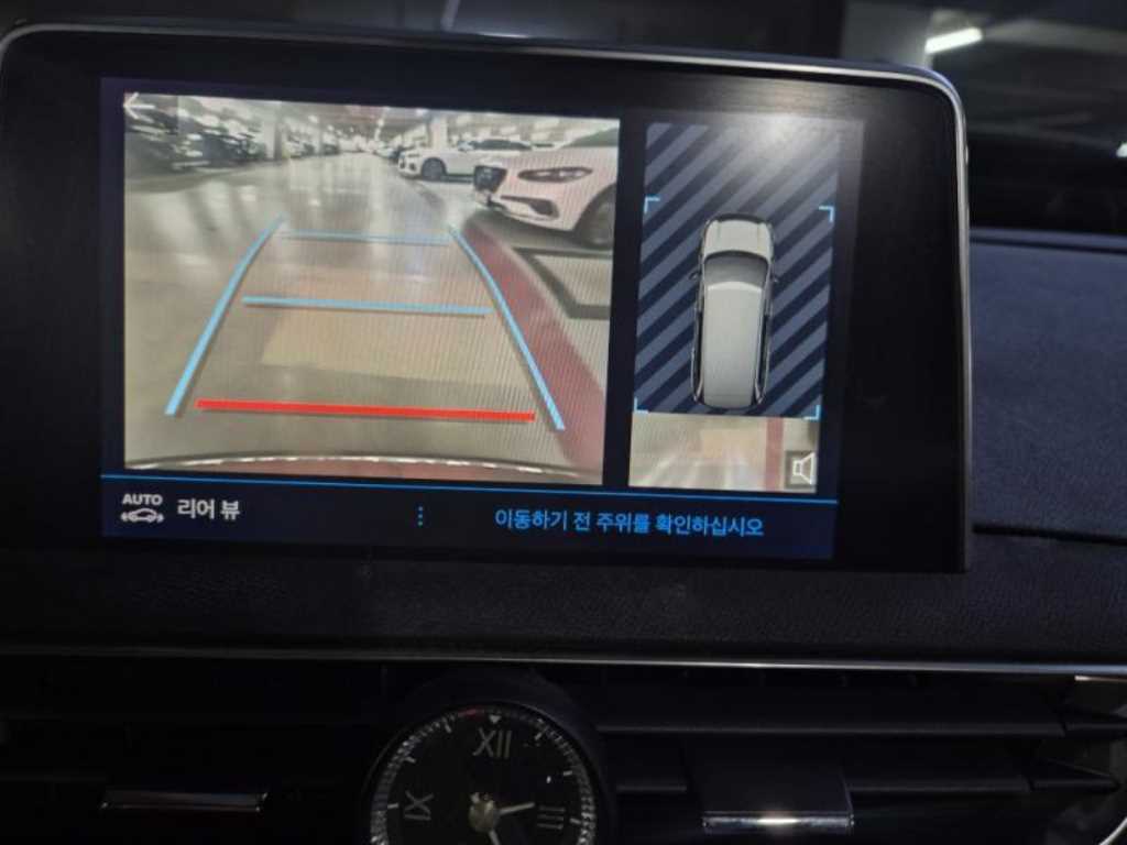 차량 이미지