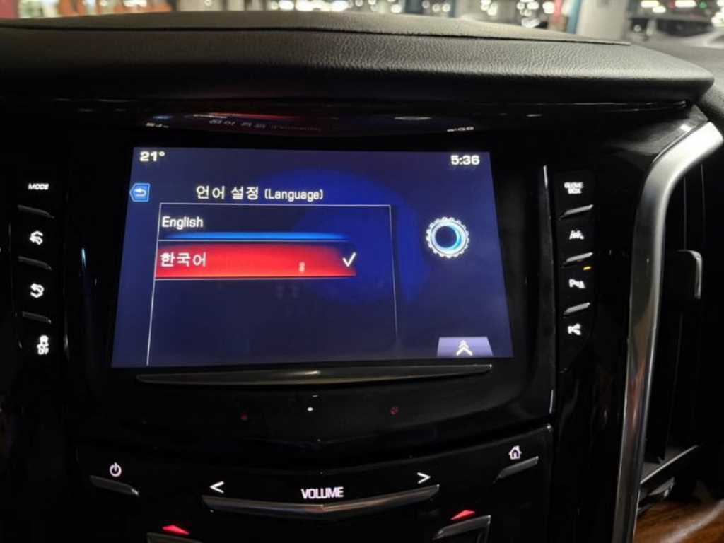 차량 이미지