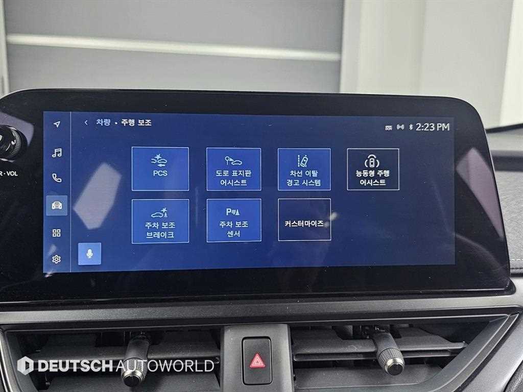차량 이미지
