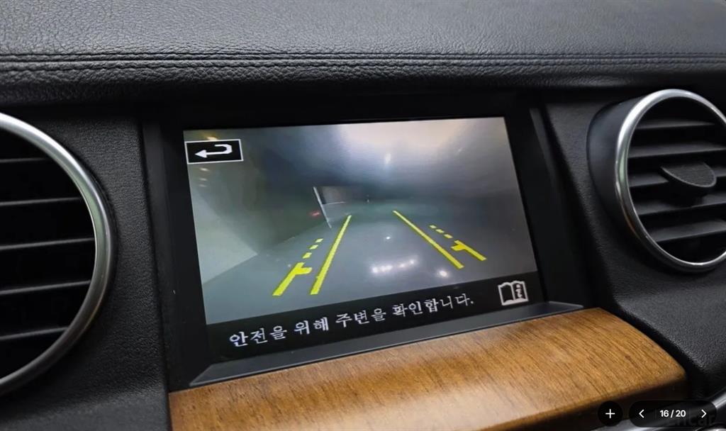 차량 이미지