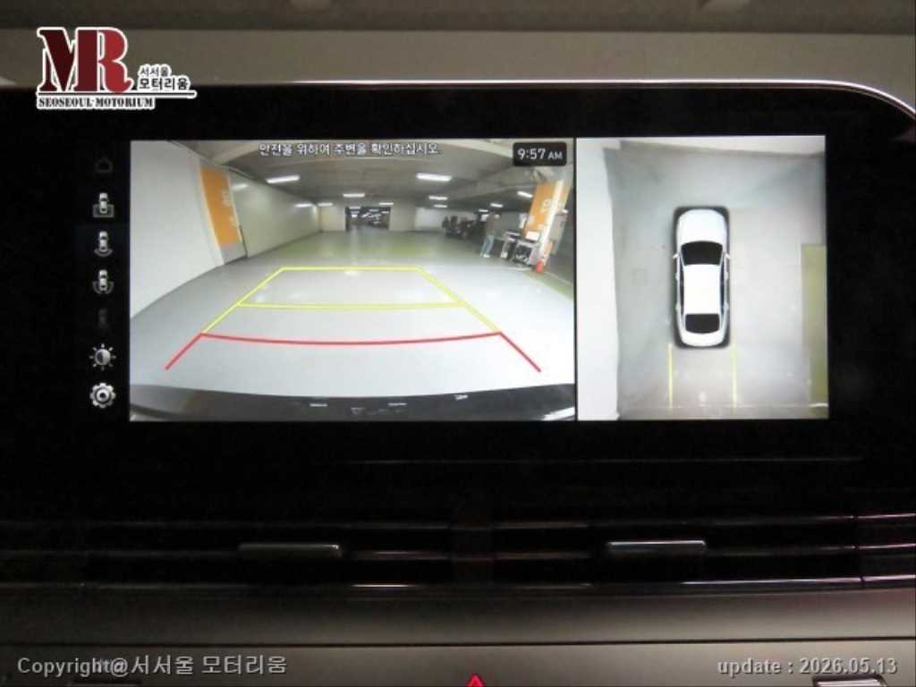 차량 이미지