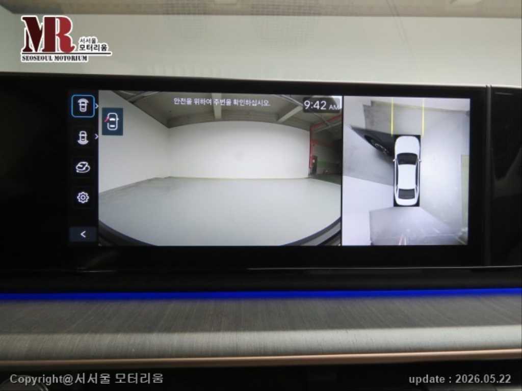 차량 이미지