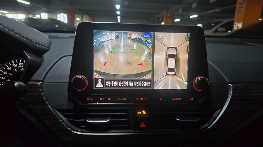 차량 이미지