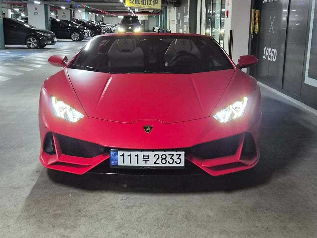 차량 이미지