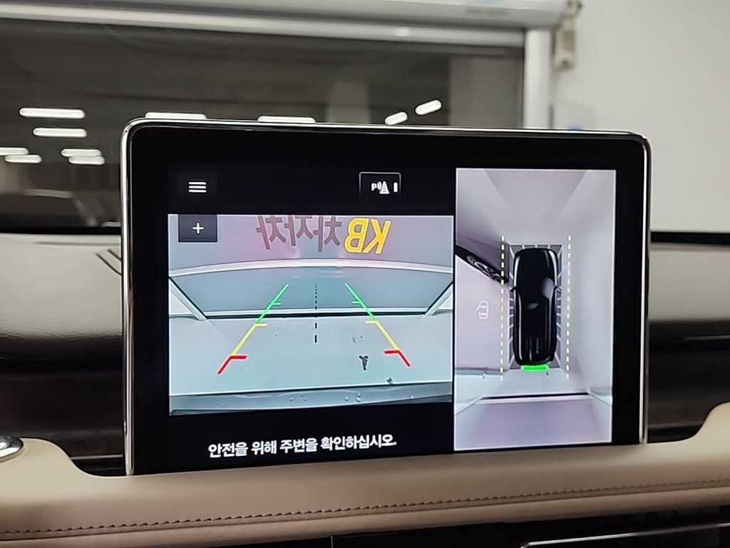 차량 이미지