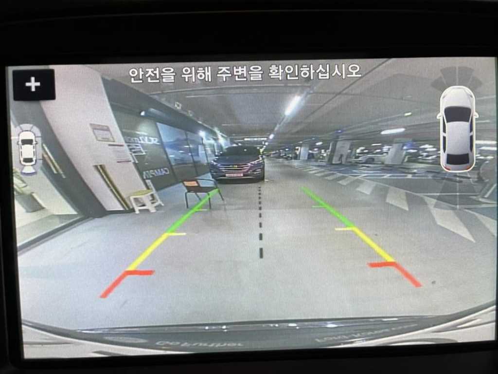 차량 이미지