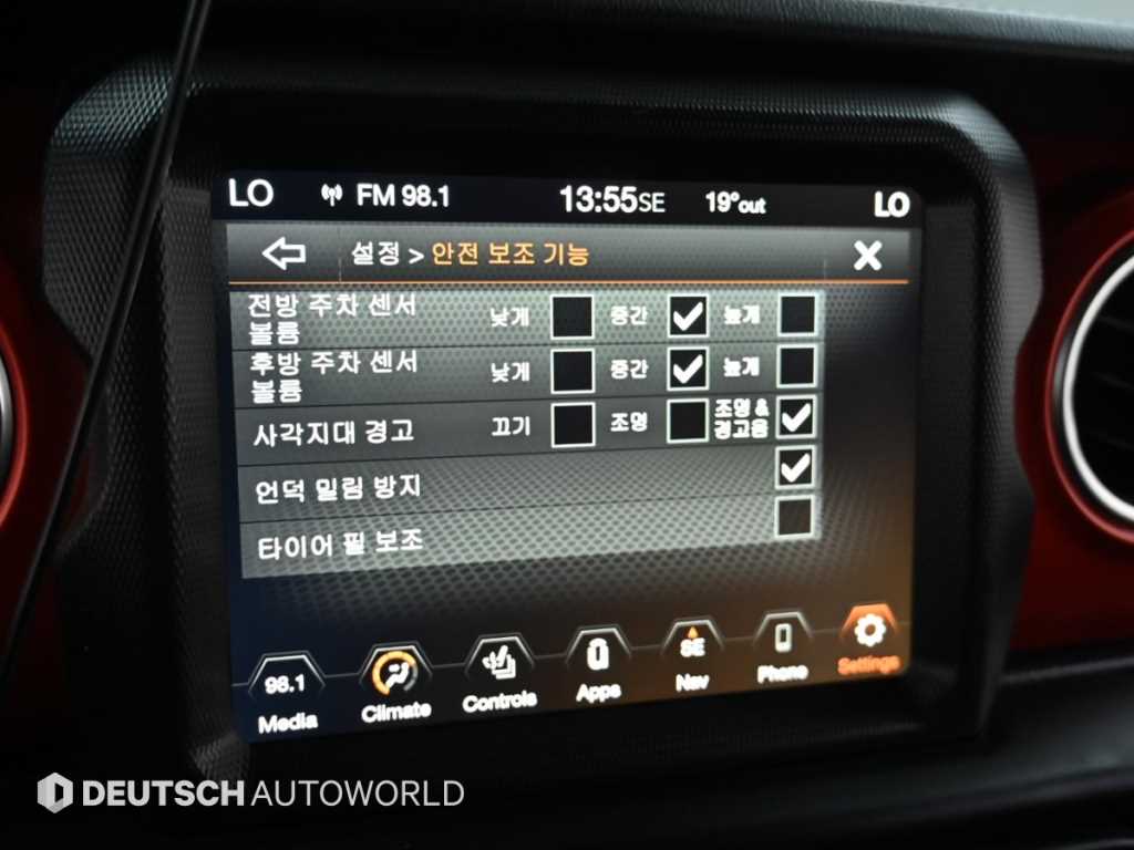 차량 이미지